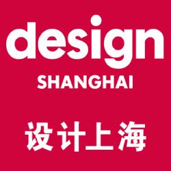 Design Shanghai-2024